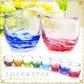 LOVE＆STARタルグラス