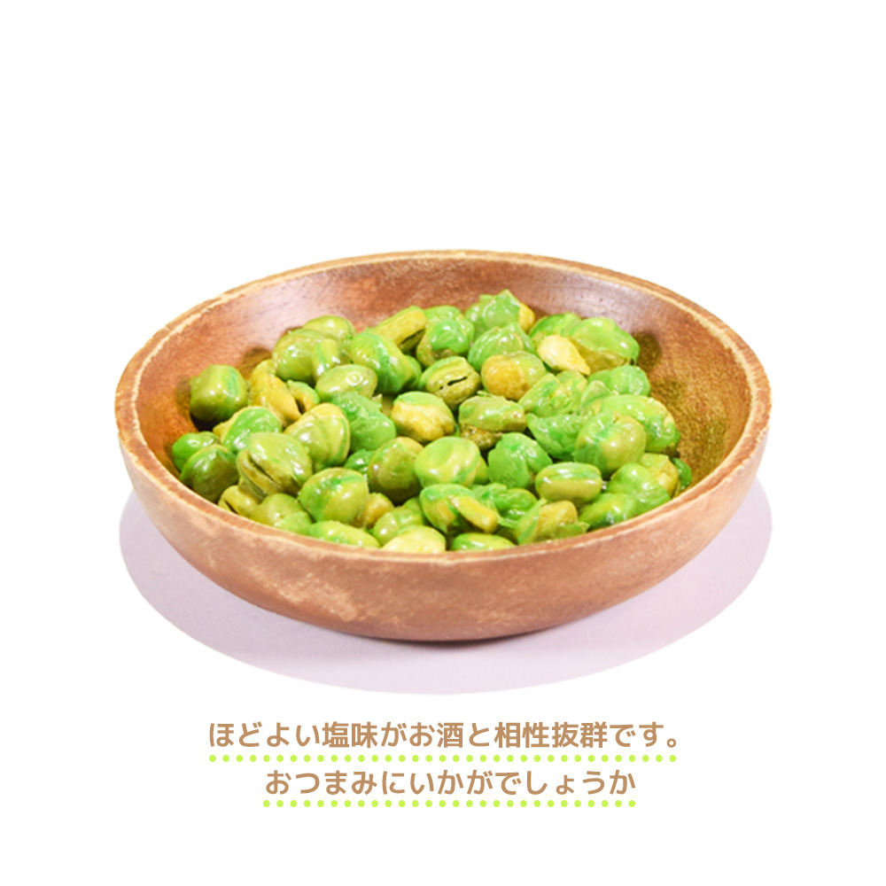 グリーンピース ビン入り 158g