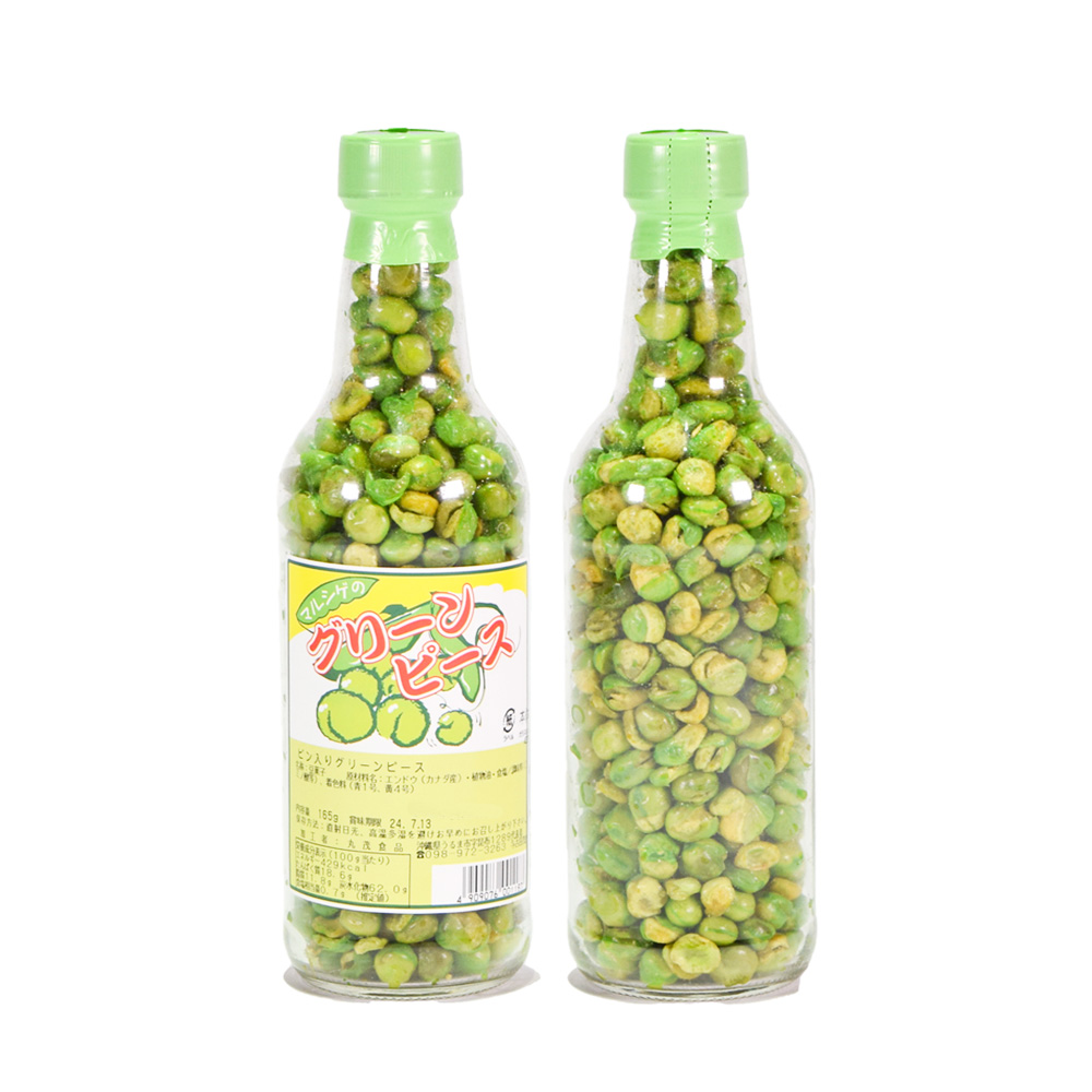 グリーンピース ビン入り 158g